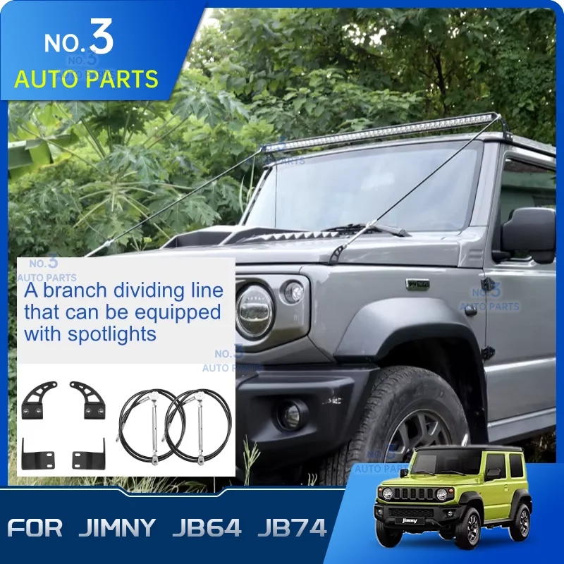 

Аксессуары для защиты от препятствий на капоте для Suzuki Jimny JB64 Sierra JB74W 2019 2023 дефлект низкие подвесные ветви