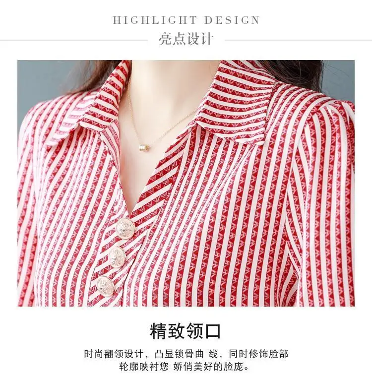 Striped Shirt Women's Spring and Autumn 2025 New Top Fashion Chiffon Shirt Long-sleeved Shirt