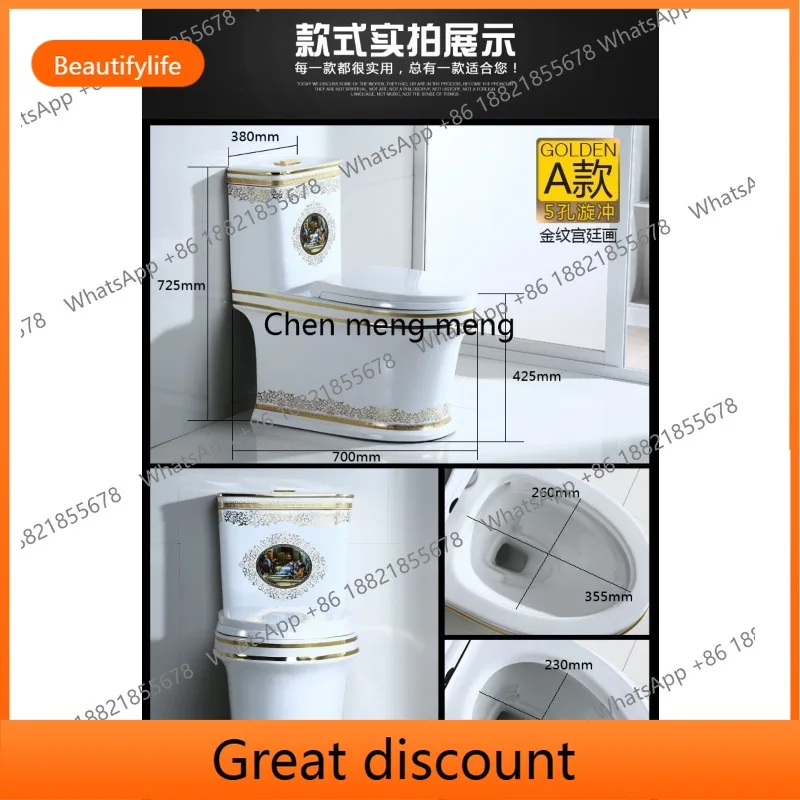 

M53 Цветной унитаз, бесшумный сифон, супервихревой дезодорант, керамика для унитаза большого диаметра