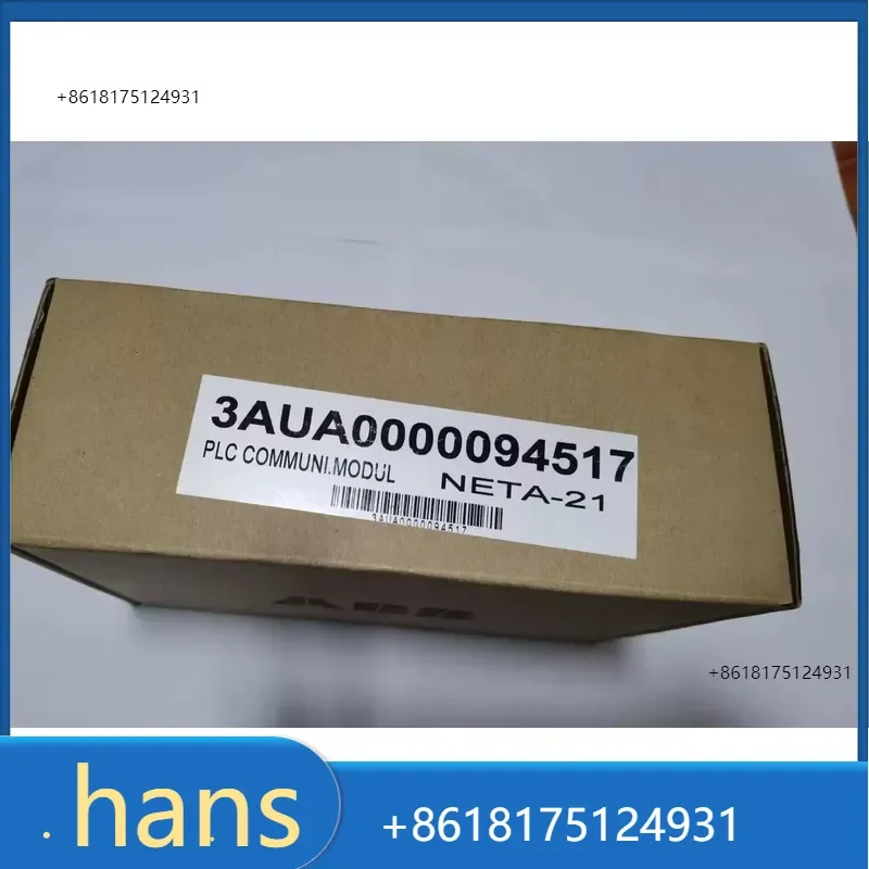 2026 Factory Direct Sales Spot real price NETA-21 new adapter end point module