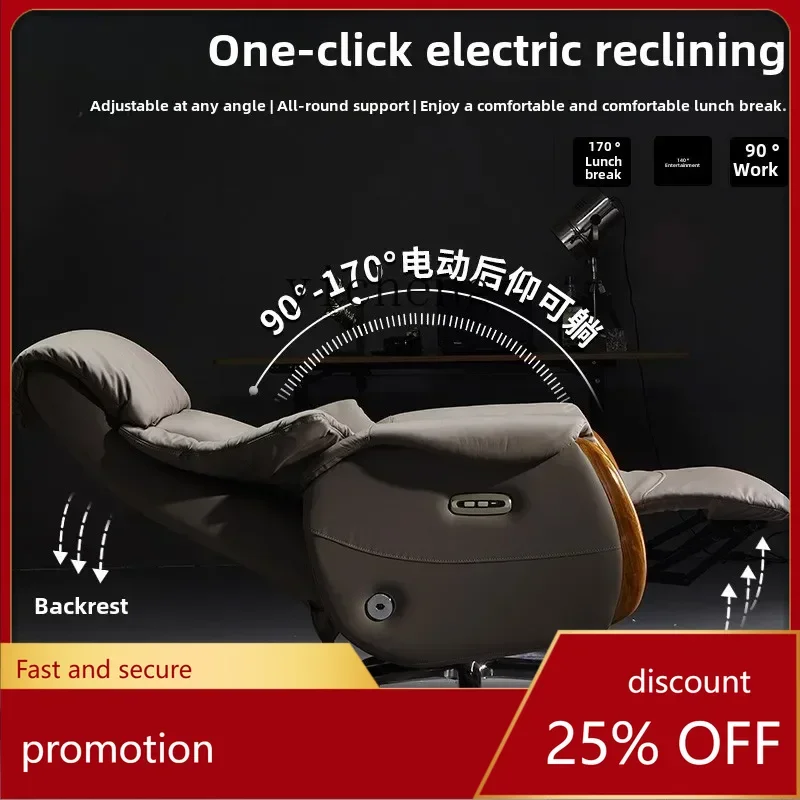 

ZML электрическое кресло для босса с откидной спинкой, кожаное легкое роскошное деловое офисное кресло, высококачественное президентское кресло из воловьей кожи