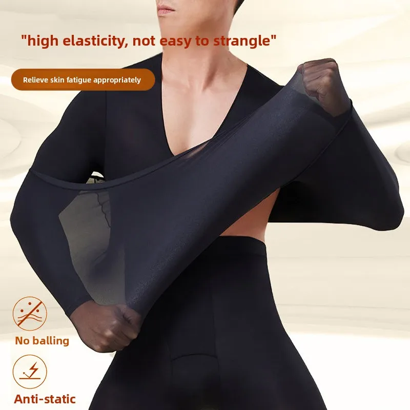 Thumbnail 4 - #2 Cheapest Mens Thermal Base Layers Deals You Can Get