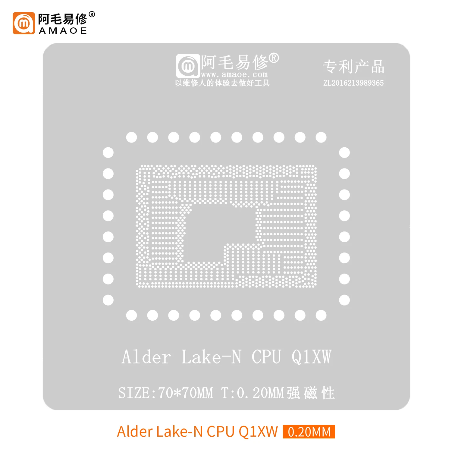 استنسل BGA rebيعادل Alder Lake N CPU إنتل Q1XW التدفئة المباشرة بغا قالب منصة زرع القصدير