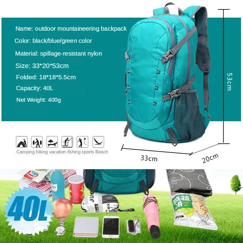40L Outdoor Foldable Backpack Ultralight Waterproof Soft Camping Shoulder Pack Climbing Travel Mountaineering Hiking Cycling Bag