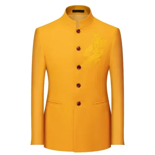 203 yellow