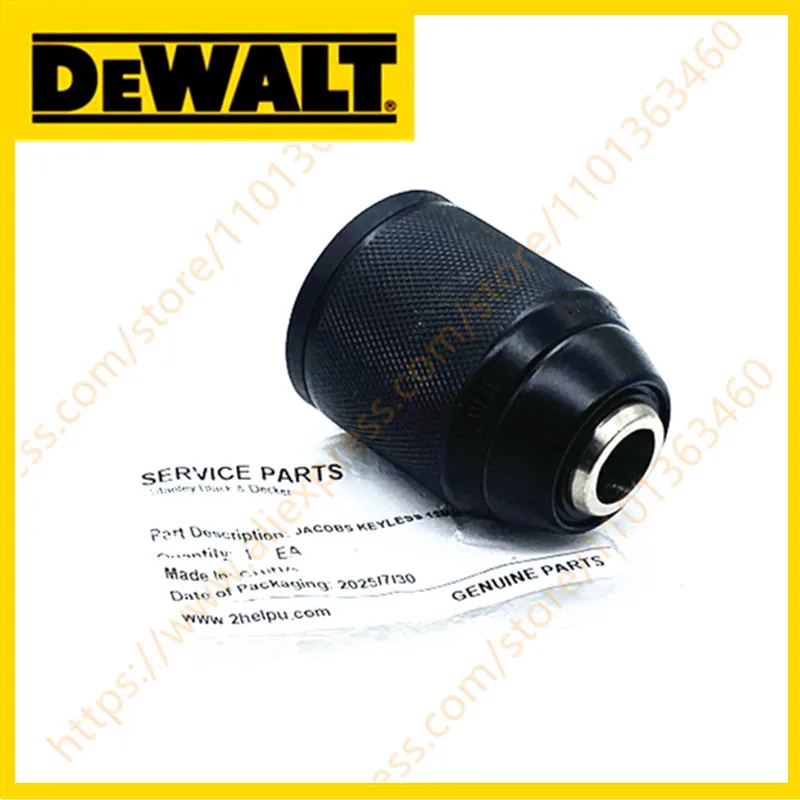 

КУК ДЛЯ DEWALT DCD999XILRT DCD999H2T DCD999 DCD999N DCD999NT DCD999X1