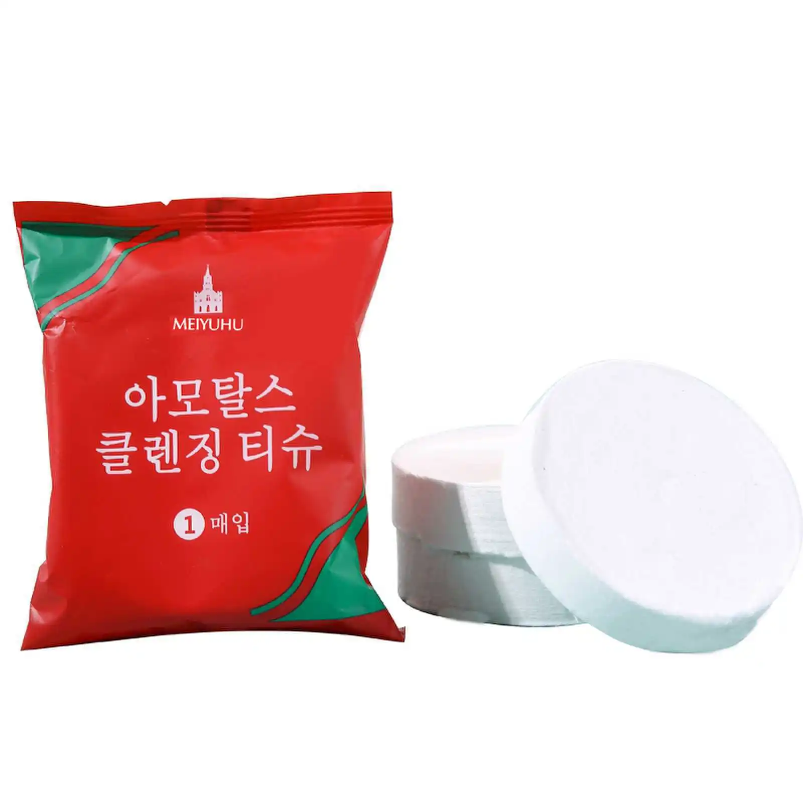 10/20pcs Disposable Microfiber Towel Hotel Compact Flat Mini Wipes for Home Tissues Travel Towel Wipes Face Compressed Towels