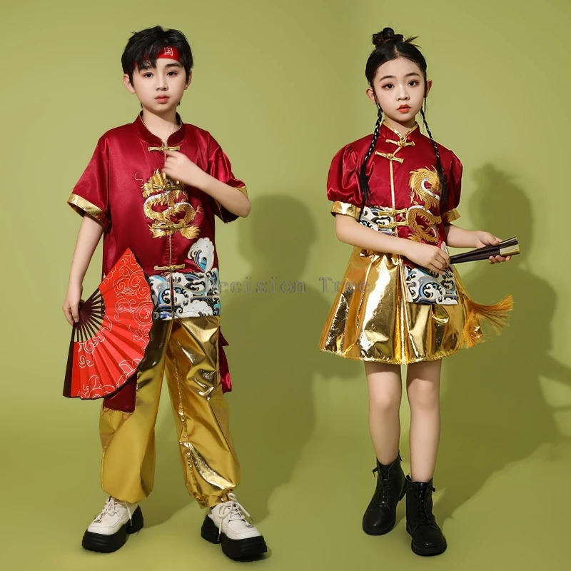 

2024 chinese martial arts training set unisex kids jazz dance festival performance shiny set improved tang suit kungfu garment