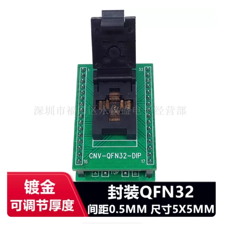CNV-QFN32-DIP QFN32 TO DIP Programming Adapter QFN32 0.5mm Pitch 5X5MM Burn In Socket QFN5X5-32L(0.5)