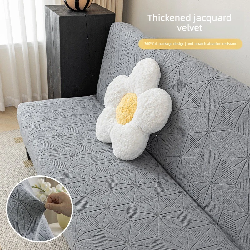 Funda Universal para Sofá Cama, Elástica, sin Brazos, de Tela Jacquard, Protector de Sofá Fácil de Instalar para Sofás y Futones