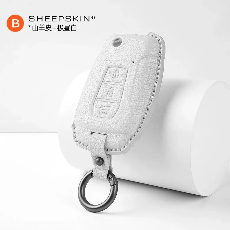 

For SsangYong Korando, Rexton, and TORRES Leather Key Case Key Chain Protective Case Car Accessories