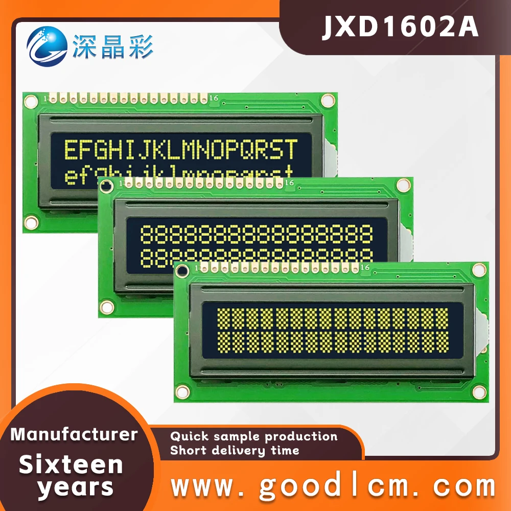 quality Small size characters display module JXD1602A VA Yellow font lcd 16X2 dot matrix display 5.0V and 3.3V optional