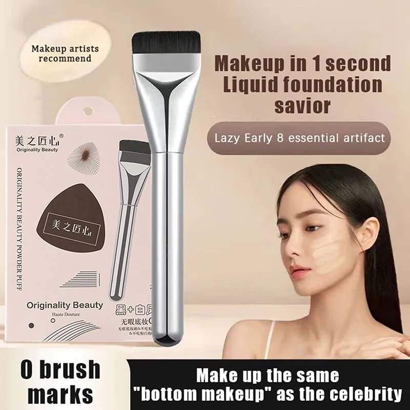 1 Juego de brocha triangular para base de cabeza plana, color blanco y negro, brocha para contorno, Mini esponja para dedo, corrector, herramienta de cojín de aire