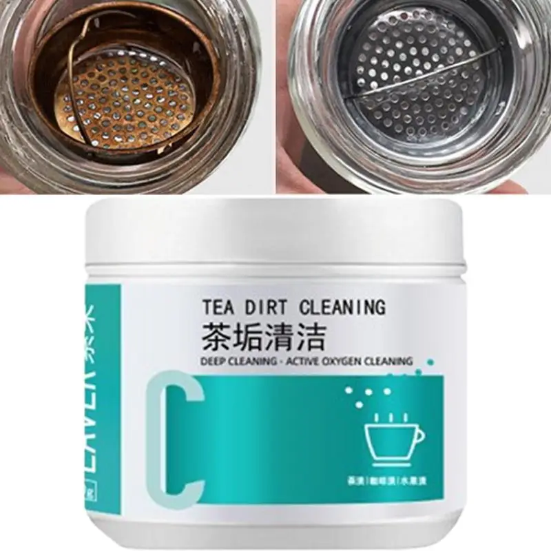 Coffee Stain Remover 250ml Water Bottle Cleaning Agent Tea Stain Removal Agent For Tea Maker And Cup Help To Control The