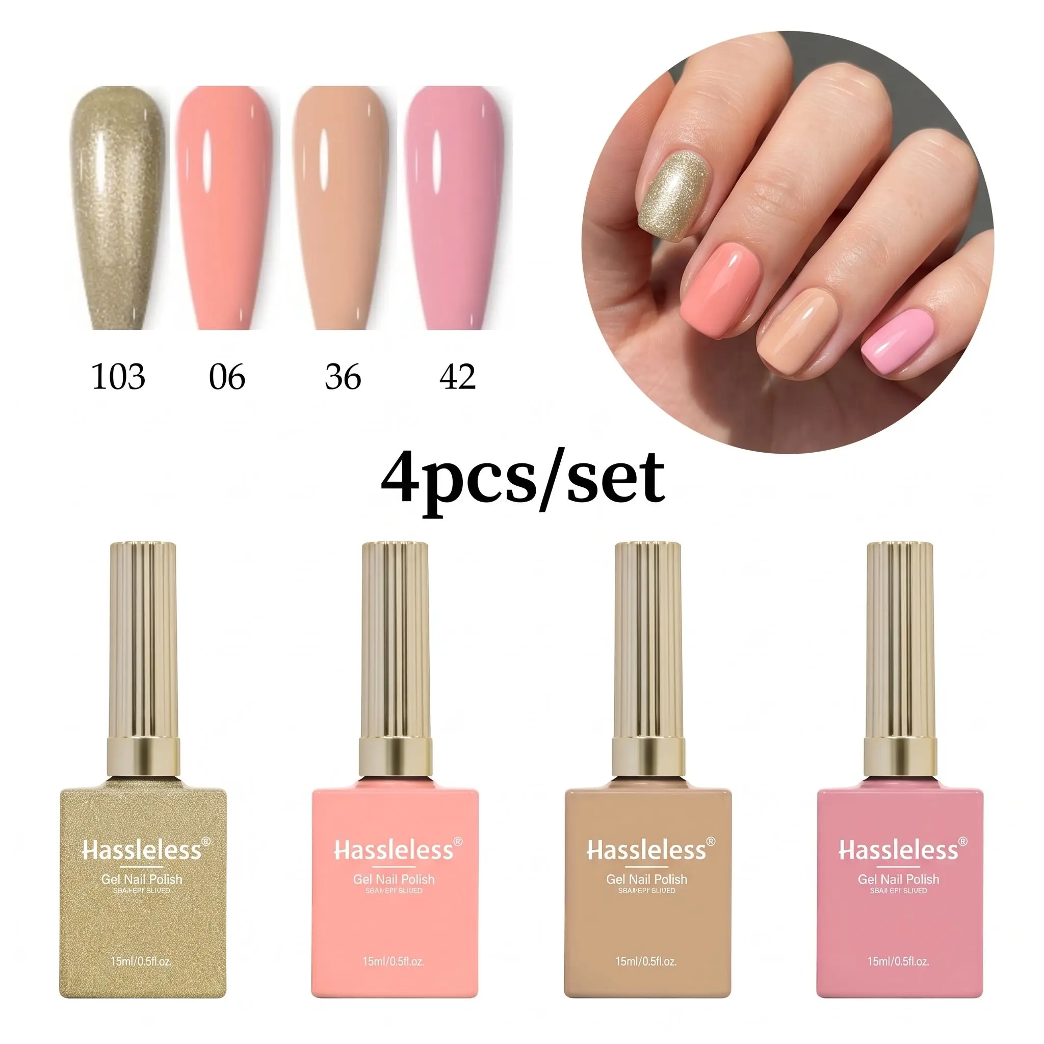 Hassleless 4Pcs Solid Color Nail Polish Gel Set, 0.5 oz Capacity, Suitable for Daily Nail Art, Is a Solid Color Nail Gel Ideal for DIY at Home