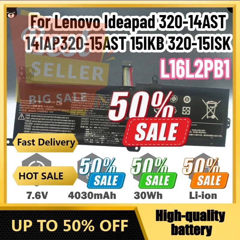 

【Быстрая доставка】Новый аккумулятор для ноутбука L16M2PB1 76 В 4030 мАч для Lenovo Ideapad 320-14AST 14IAP320-15AST 15IKB 320-15ISK