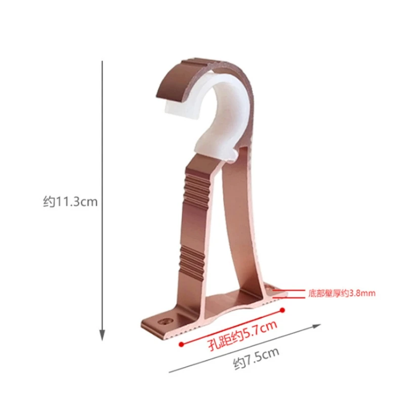 1pcs Curtain Rods Bracket Hanger Hook Rod Support Clamp Crossbar Fixing Clip Wall Hooks Organizer Rails Rack Home Storage