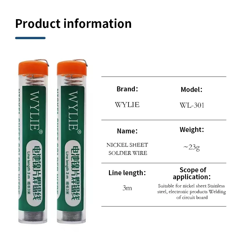 Wylie-携帯電話バッテリー用の多機能有線、ニッケル溶接、高純度、WL-301