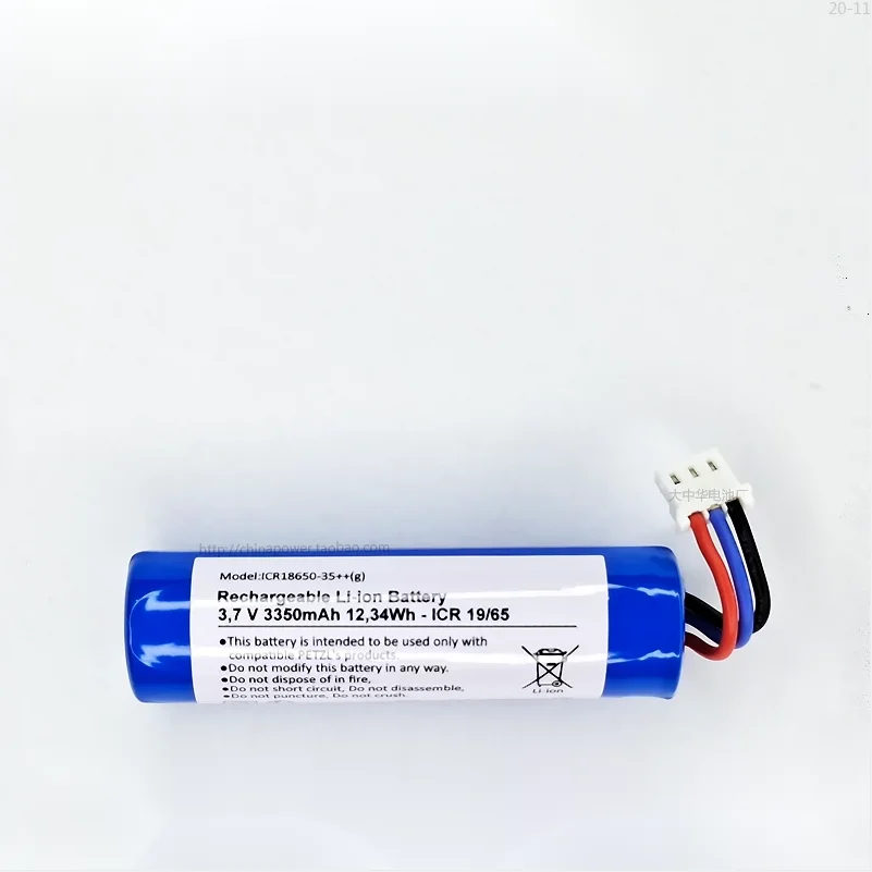 3.7v 18650 three-wire plug COHN rechargeable lithium battery suitable for Petzl E36NAO cycling headlight