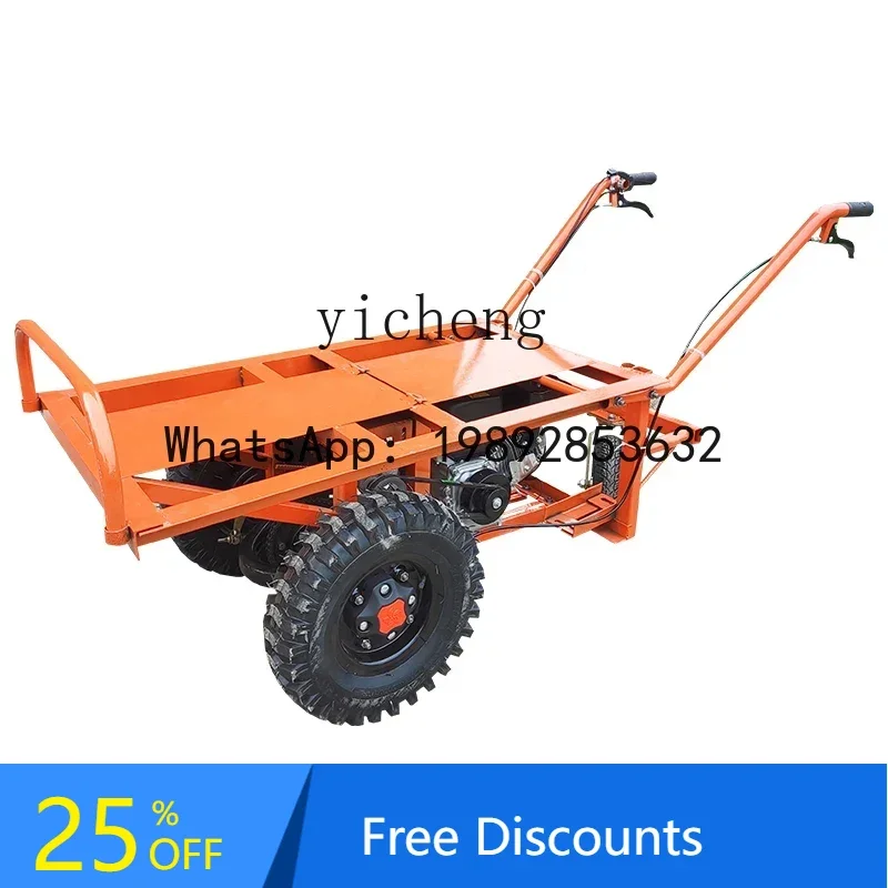 

A1 Agricultural transport truck Three-wheel trolley Diesel double-wheel flatbed truck Construction site truck Electric chicken