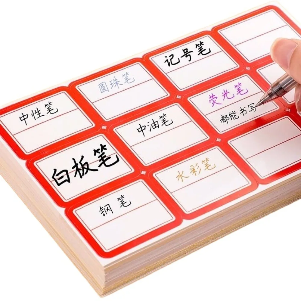 

50 Sheets/bag Handwritten Handwritten Price Stickers Pastable Blank Self-adhesive Label Stickers Assorted Price Paper