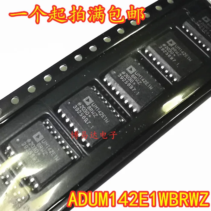 ADUM142E1WBRWZ SOP-16 UM142E1W 10 قطعة