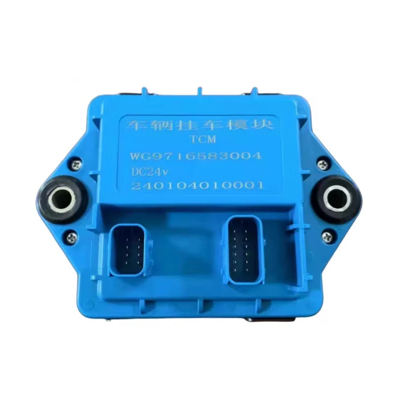 

Vehicle Trailer Module/Control Unit (Part No.: WG9716583004) for SINOTRUK SITRAK C7H/G7S, HOWO T7H/TH7/MAX, HOHAN