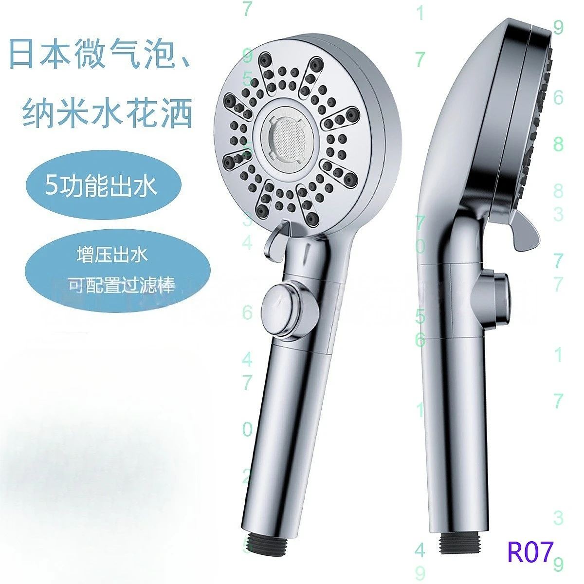 Japanese Micro-Bubble Filtered Shower Head, Handheld High Pressure Spray Set