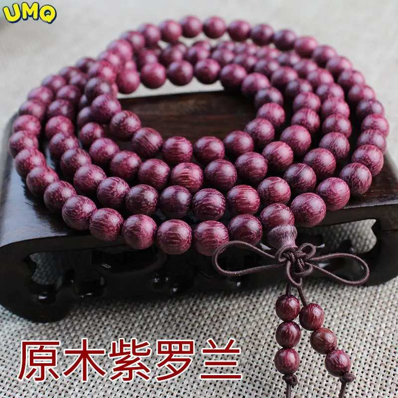 Boutique Violet Bracelet Purple Core Sapwood Rose Rosewood 108 Buddhist Beads Bracelet Original Color Women's Gift Amulet