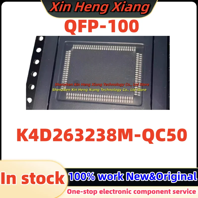 

100%New (5-10pcs) K4D263238M K4D263238M-QC50 QFP-100