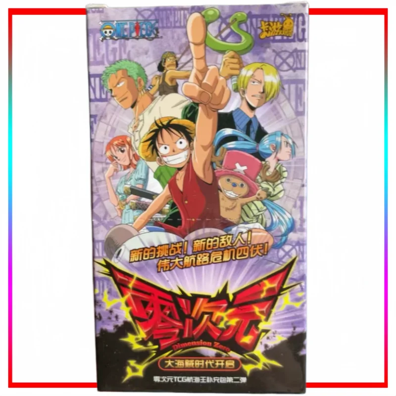 Luffy Anime Merchandise - KAYOU Zero Dimension ONE PIECE Battle