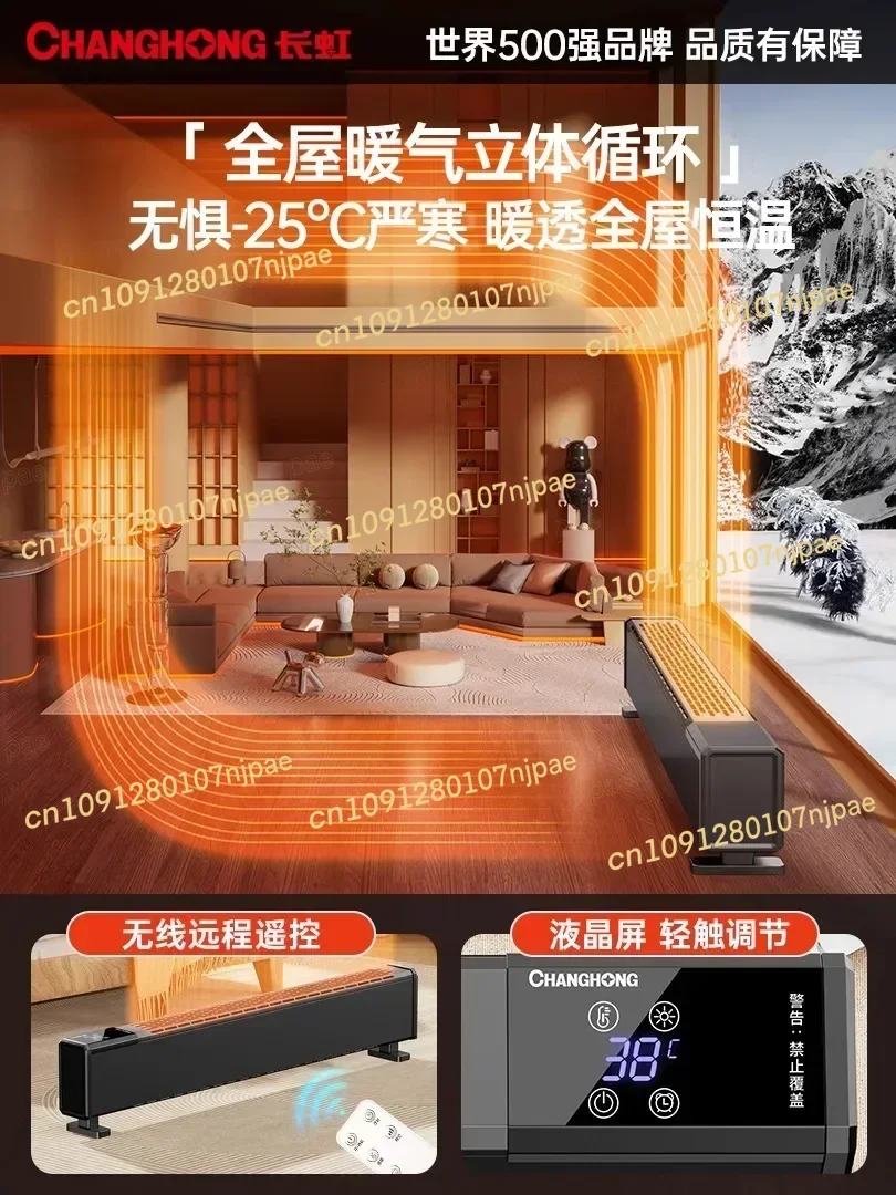 سخان كهربائي من الجرافين 220 فولت - قم بتسخين غرفتك بسرعة وتوفير تكاليف الطاقة #6