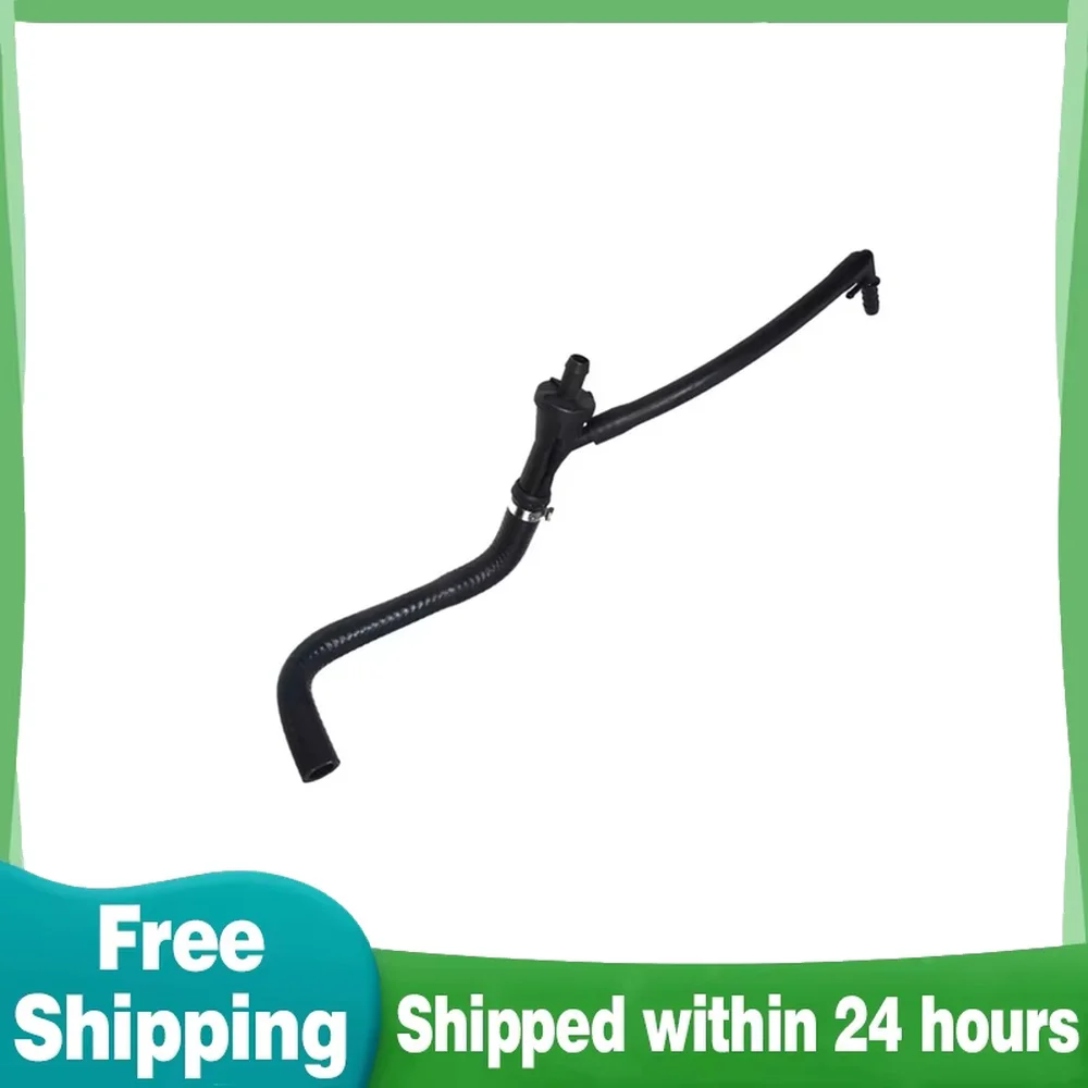 

FOR BMW E46 E39 SUCKING JET PUMP INTAKE HOSE BRAKE BOOSTER ASSEMBLY VACUUM VALVE 11617503621, 11617545382, EMH235, R19854