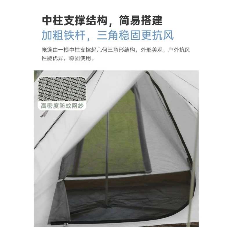 خيام المينار الصغيرة للتخييم في الهواء الطلق والمظلات وخيام الشمس والمطر #5