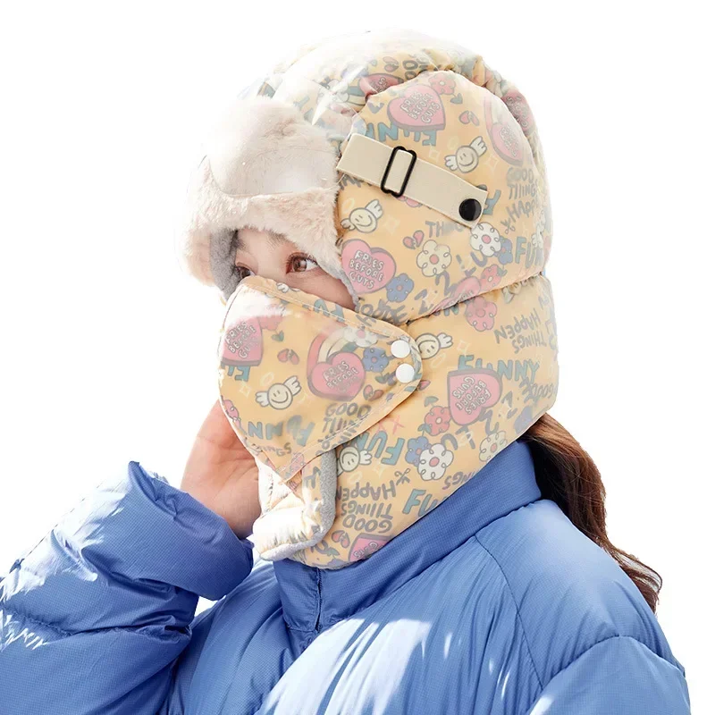 Gorros De Capuz Aacolchoado Frio Chapéu De Pelúcia Quente, Chapéu De Esqui Feng com Vidro, Windproof Outdoor Ciclismo Cap, Novo, Inverno