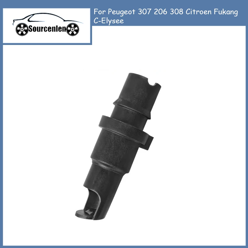 

Абсолютно новый заглушка-демпфер вентиляции картерных газов (механическая коробка передач) 221816 9814047180 для Peugeot 307 206 308, Citroen Fukang, C-Elysee