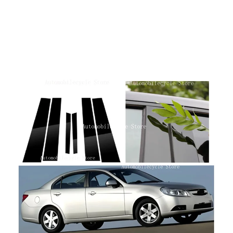 6PCS Glossy Black Pillar Posts Fit For Chevrolet Epica 2007-2012 2013 Silver Carbon Window Moulding B C Center Sticker Cover