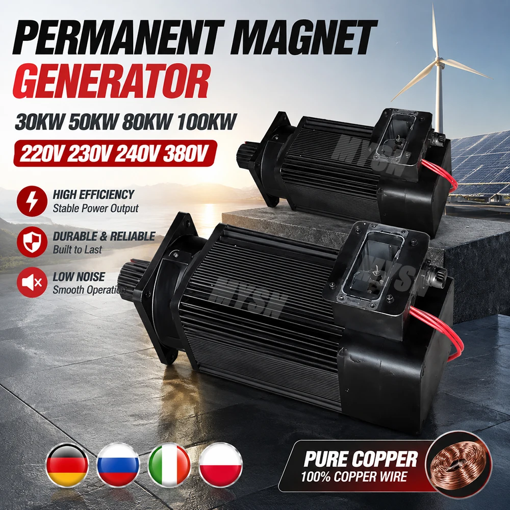 Low Noise 80000W Industrial Permanent Magnet Generator 220V 380V DIY Generator Kit Magnetic Alternator Household Dynamo for Farm