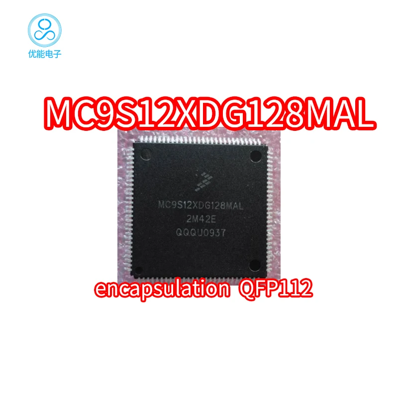 Imported chip MC9S12XDG128MAL package QFP112 chip MC9S12XDG128