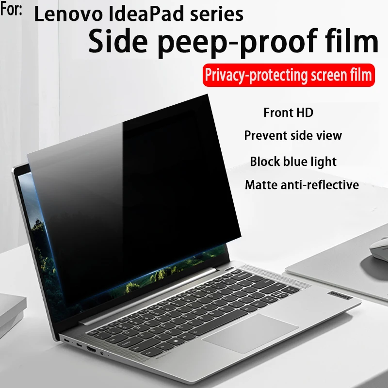 For Lenovo IdeaPad 5 2-in-1 16 14AKP10/16 14IAL10 Anti-peep Film IdeaPad 5 2-in-1 14 16AHP9/14IRU9 Laptop Privacy Screen Film.