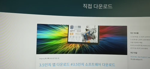 리뷰 사진
