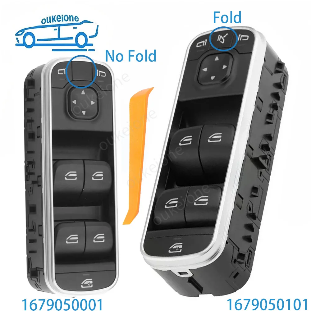 

For Mercedes Benz W463 W177 W247 AClass BClass 2018 2019 2020 Electric Window Switch Glass Control Button 1679050001 1679050101