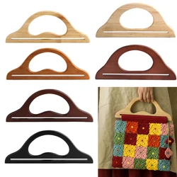 2PCS Natural Solid Wood Wallet DIY Knitted Bag Hanger Handle D Shape Wooden Beach Bag Straw Bag Handle Replacement