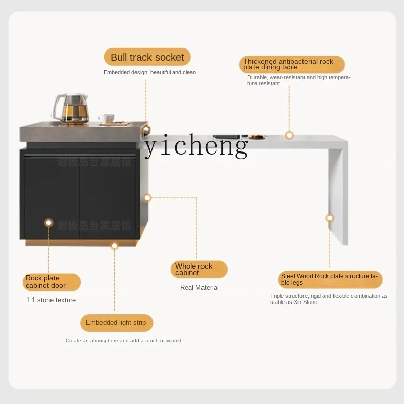 XL island table integrated household retractable high-grade mid-island rock slab falling table cabinet