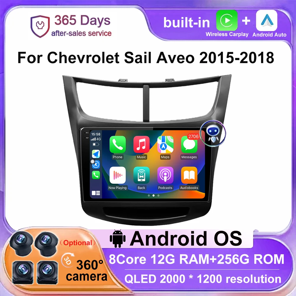 

Android Auto Car Radio 4G Multimedia Video Player For Chevrolet Sail Aveo 2015-2018 Wireless Carplay GPS Stereo DSP FM WIFI BT