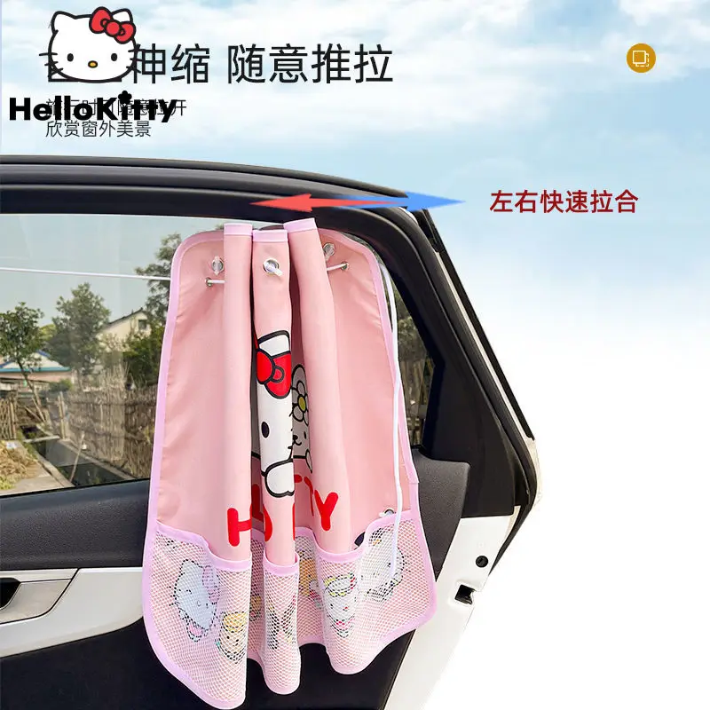 Cartoon Hello Kitty Car Window Curtain Sunshade Sunscreen Suction Cup Type Heat Insulation Car Drape Decoration Kids Gifts