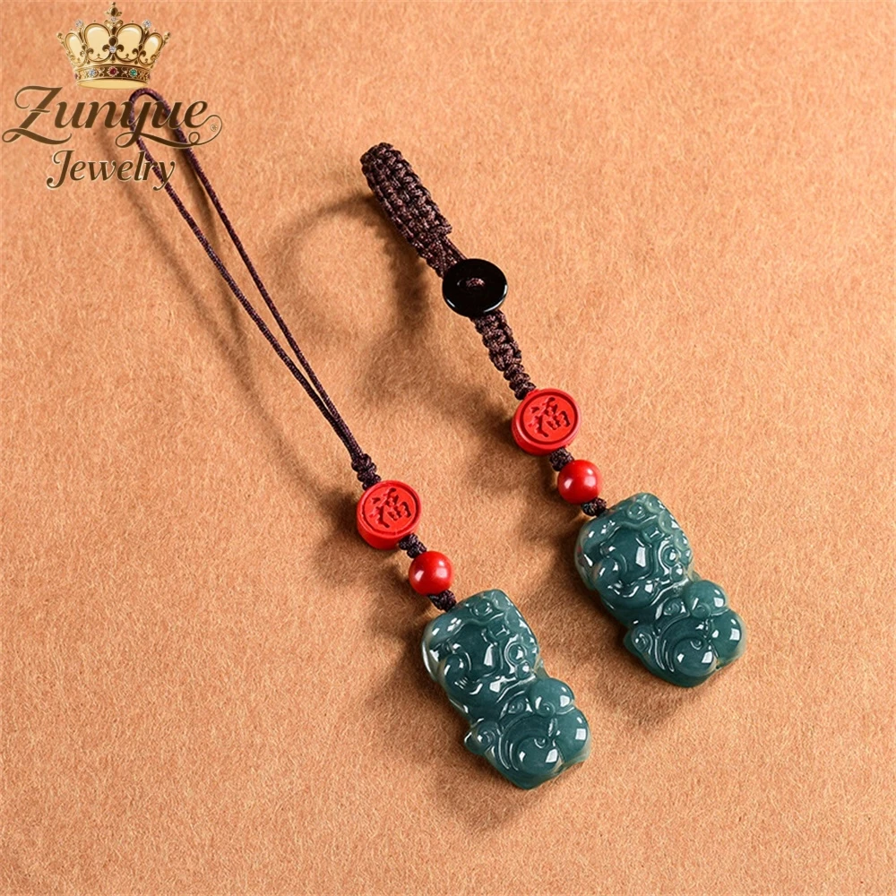 

Natural A-Grade Jade Blue Water Pi Xiu Peace Mobile Phone Pendant, Chinese-Style Jade Keychain Luxury Quality Jewelry Charms