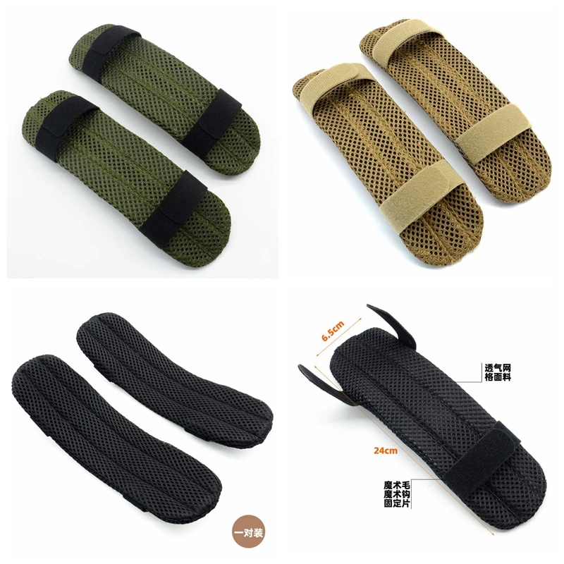 

Легкие дышащие амортизирующие и противоскользящие наплечники