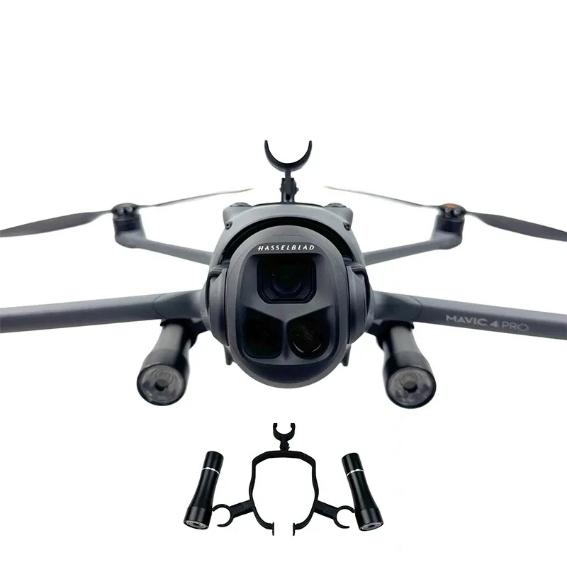Mavic 4 Pro Night Flight Searchlight 120LM XPE-R3 LED Fill Light 77g Adjustable Bracket Sponge Anti Collision Kit