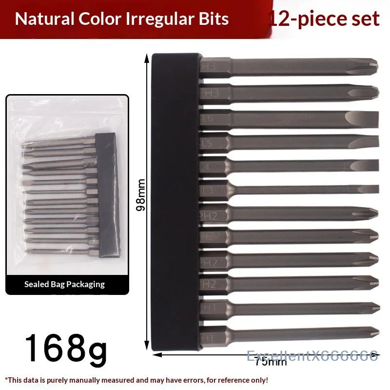 12Pcs Wear-Resistant Magnetic Screwdriver Bit Set Slotted Torx Hex Drill Bits for Electronics Repair Hand Tools